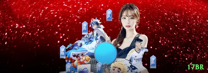 Screenshot - 17br 🎲🛡️ Flat + positive progression: aposte fixo, dobre só após 2 wins — equilíbrio entre segurança e upside! ⚖️📈