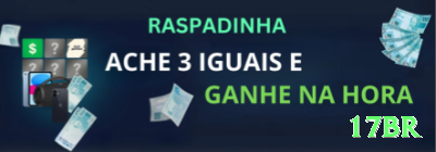 788u Royal Brasil Screenshot 2 - 17br 🎰🔥 Sistema Labouchere (cancelamento): defina uma sequência de números que some seu lucro desejado, risque o primeiro e último — ideal para quem quer meta fixa! 📝💵